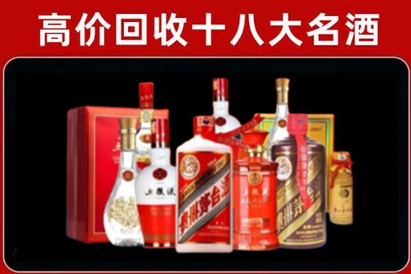 连江县奢侈品回收价格